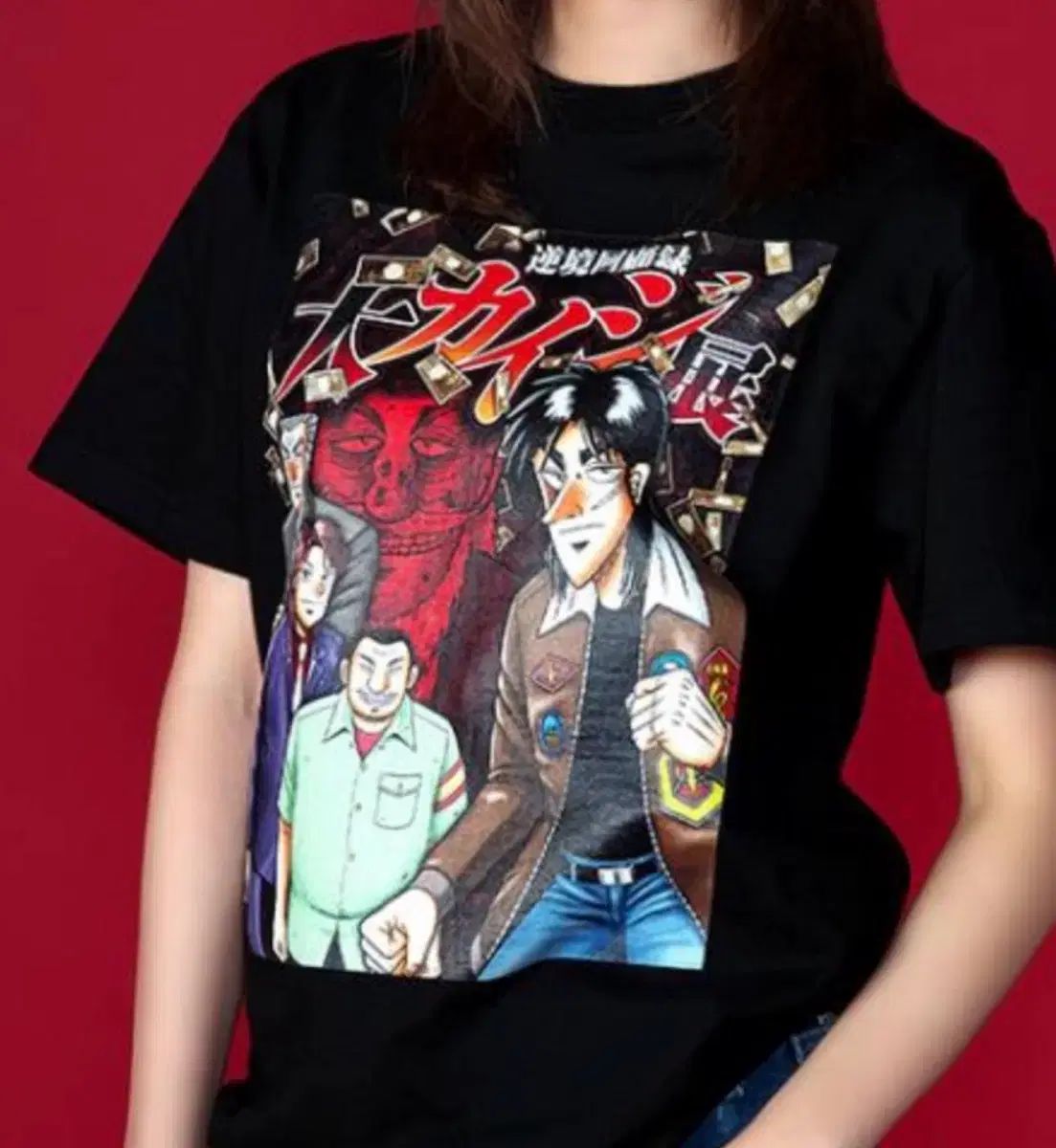 黙示録カイジ Tシャツ