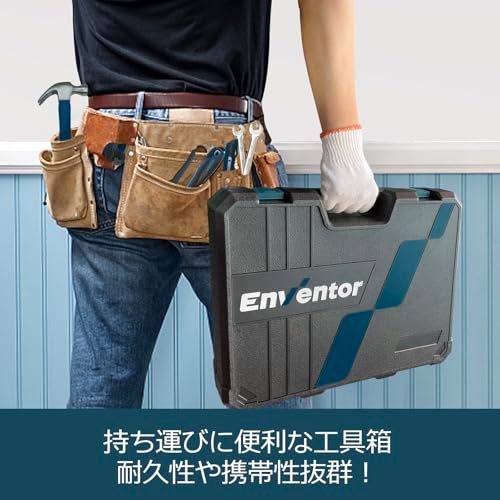 Enventor 工具セット 家庭修理 工具箱 ホームツールセット 道具セット 日常ツールキット日常ツールキット 家庭用 バイク 自転車 車整備 家具組み立て DIYセット 便利な収納ケース付き 修理道具セット 280個セット 2026(沖縄 7aa075af