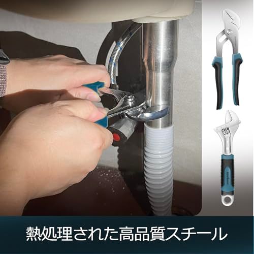 Enventor 工具セット 家庭修理 工具箱 ホームツールセット 道具セット 日常ツールキット日常ツールキット 家庭用 バイク 自転車 車整備 家具組み立て DIYセット 便利な収納ケース付き 修理道具セット 280個セット 2026(沖縄 7aa075af