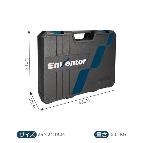 Enventor 工具セット 家庭修理 工具箱 ホームツールセット 道具セット 日常ツールキット日常ツールキット 家庭用 バイク 自転車 車整備 家具組み立て DIYセット 便利な収納ケース付き 修理道具セット 280個セット 2026(沖縄 7aa075af