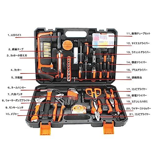 ONE STEP 精密ツール ホームツールセット 工具セット102点 作業道具セット ガレージツールセット ツールキット 家庭修理&作業用 日本語説明書付き(沖縄・離島の方不可) 97f48420
