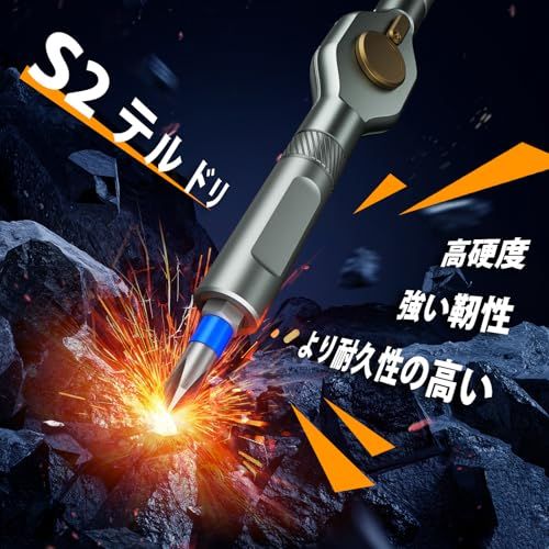 FIDECO 74 in 1 磁気ラチェットドライバーセット マルチビット DIY ドライバーセット 収納ケース付き コンパクト修理ツールキット コンピューター 携帯電話 時計 眼鏡 自転車 家具など用(沖縄・離島の方不可) 67a46ceb FIDECO 74 in 1 磁気ラチェットドライバーセット マルチビット DIY ドライバーセット 収納ケース付き コンパクト修理ツールキット コンピューター 携帯電話 時計 眼鏡 自転車 家具など用(沖縄・離島の方不可) 67a46ceb