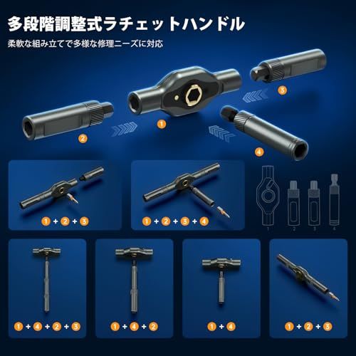 FIDECO 74 in 1 磁気ラチェットドライバーセット マルチビット DIY ドライバーセット 収納ケース付き コンパクト修理ツールキット コンピューター 携帯電話 時計 眼鏡 自転車 家具など用(沖縄・離島の方不可) 67a46ceb FIDECO 74 in 1 磁気ラチェットドライバーセット マルチビット DIY ドライバーセット 収納ケース付き コンパクト修理ツールキット コンピューター 携帯電話 時計 眼鏡 自転車 家具など用(沖縄・離島の方不可) 67a46ceb