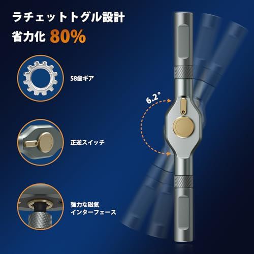 FIDECO 74 in 1 磁気ラチェットドライバーセット マルチビット DIY ドライバーセット 収納ケース付き コンパクト修理ツールキット コンピューター 携帯電話 時計 眼鏡 自転車 家具など用(沖縄・離島の方不可) 67a46ceb FIDECO 74 in 1 磁気ラチェットドライバーセット マルチビット DIY ドライバーセット 収納ケース付き コンパクト修理ツールキット コンピューター 携帯電話 時計 眼鏡 自転車 家具など用(沖縄・離島の方不可) 67a46ceb