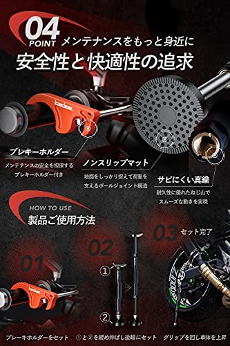 Kaedear(カエディア) バイク メンテナンススタンド リア バイクスタンド バイク用サイドスタンド バイク用センタースタンド チェーン 簡易 ジャッキ スタンド グリップスタンド ターンバックル ジャッキアップ C 清掃 L 給油 ブレ 7a75c427 Kaedear(カエディア) バイク メンテナンススタンド リア バイクスタンド バイク用サイドスタンド バイク用センタースタンド チェーン 簡易 ジャッキ スタンド グリップスタンド ターンバックル ジャッキアップ C 清掃 L 給油 ブレ 7a75c427