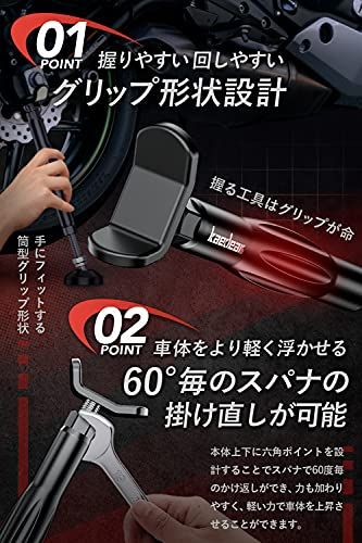 Kaedear(カエディア) バイク メンテナンススタンド リア バイクスタンド バイク用サイドスタンド バイク用センタースタンド チェーン 簡易 ジャッキ スタンド グリップスタンド ターンバックル ジャッキアップ C 清掃 L 給油 ブレ 7a75c427 Kaedear(カエディア) バイク メンテナンススタンド リア バイクスタンド バイク用サイドスタンド バイク用センタースタンド チェーン 簡易 ジャッキ スタンド グリップスタンド ターンバックル ジャッキアップ C 清掃 L 給油 ブレ 7a75c427