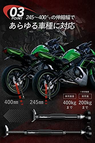 Kaedear(カエディア) バイク メンテナンススタンド リア バイクスタンド バイク用サイドスタンド バイク用センタースタンド チェーン 簡易 ジャッキ スタンド グリップスタンド ターンバックル ジャッキアップ C 清掃 L 給油 ブレ f903a3db Kaedear(カエディア) バイク メンテナンススタンド リア バイクスタンド バイク用サイドスタンド バイク用センタースタンド チェーン 簡易 ジャッキ スタンド グリップスタンド ターンバックル ジャッキアップ C 清掃 L 給油 ブレ f903a3db