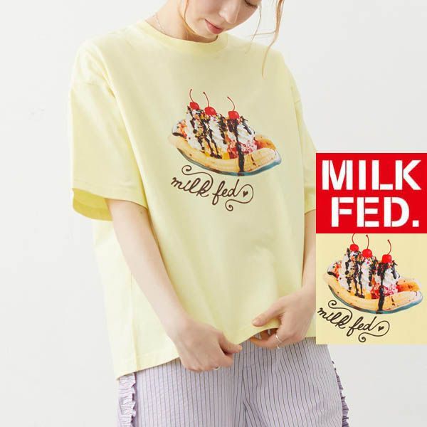 ミルクフェド tシャツ Tシャツ milkfed MILKFED BANANA SPLIT WIDE S/S TEE レディース 黄色 黄 おしゃれ ティーシャツ ブランド ティシャツ バナナ ロゴ 夏服 夏 バナナスプリット 103262011003