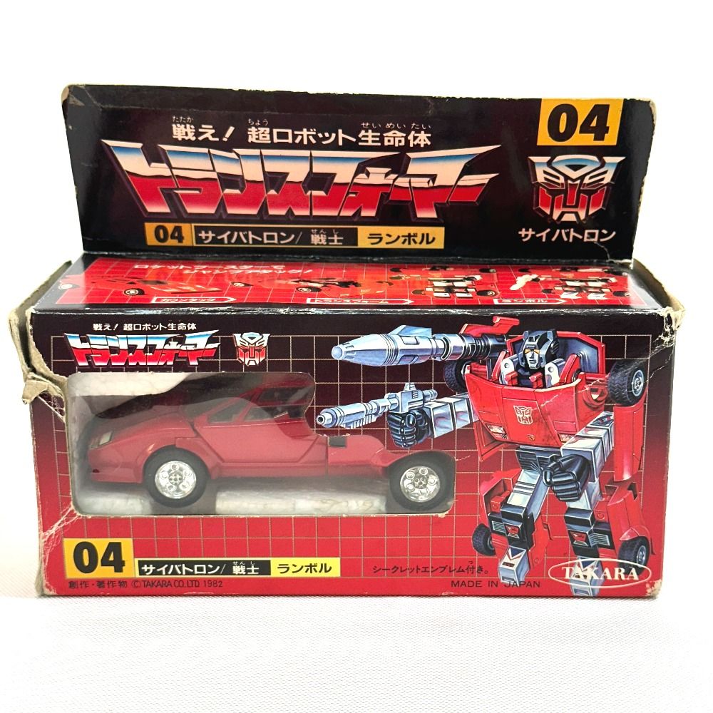 Takara タカラ ホビーその他 戦え!超ロボット生命体 トランスフォーマー サイバトロン/戦士 04 ランボル 金属
