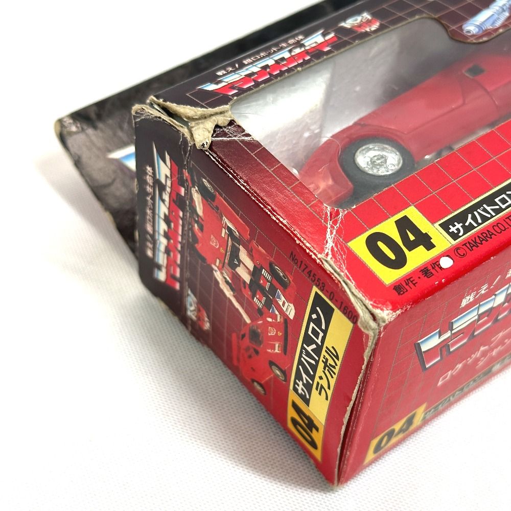 Takara タカラ ホビーその他 戦え!超ロボット生命体 トランスフォーマー サイバトロン/戦士 04 ランボル 金属 Takara タカラ ホビーその他 戦え!超ロボット生命体 トランスフォーマー サイバトロン/戦士 04 ランボル 金属