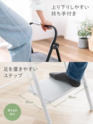 イーサプライ 脚立 3段 折りたたみ コンパクト 踏み台 耐荷重160kg スチール製 重量4.4kg 滑り止め キッチン おしゃれ ブラック EEX-KYA28BKkk 064ea3a3 イーサプライ 脚立 3段 折りたたみ コンパクト 踏み台 耐荷重160kg スチール製 重量4.4kg 滑り止め キッチン おしゃれ ブラック EEX-KYA28BKkk 064ea3a3