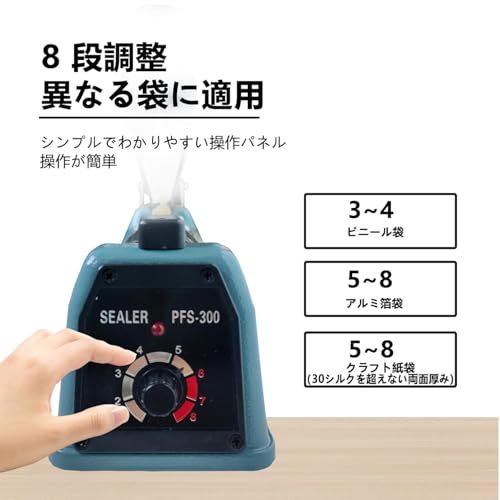 卓上シーラー 家庭 業務用 300MM長 インパルス シーラー エクストラワイド5mm圧痕 金属製 瞬時溶着 省エネ インパルス式 交換用ヒーター線付き*2 日本語取扱説明書（青 5MMシリーズ）kk acbf4162
