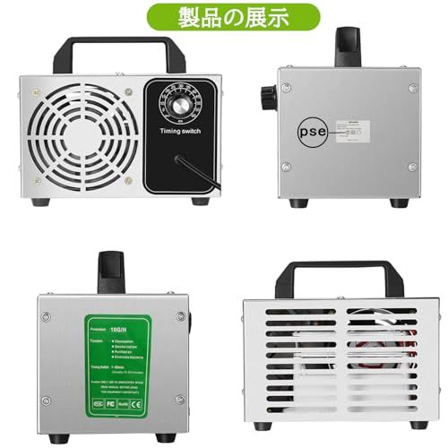 オゾン発生器 小型 オゾン脱臭器 60分タイマー 消臭器 家庭、キッチン、オフィス、玄関、工場、農場、レストラン、車に適しています 日本語取説付き(10000mg/h)kk 21fe7353