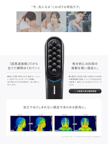 【#ライバケ -RIIZE VACATION-で話題!】MYTREX マイトレックス VIDO 電動頭皮ブラシ 横振動 頭皮ケア ヘッドスパ モーションブラシ リフトケア 美顔器 フェイスケア 母の日 ギフト プレゼント ビドー MT-VD2 eadcbc21 【#ライバケ -RIIZE VACATION-で話題!】MYTREX マイトレックス VIDO 電動頭皮ブラシ 横振動 頭皮ケア ヘッドスパ モーションブラシ リフトケア 美顔器 フェイスケア 母の日 ギフト プレゼント ビドー MT-VD2 eadcbc21