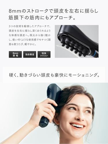 【#ライバケ -RIIZE VACATION-で話題!】MYTREX マイトレックス VIDO 電動頭皮ブラシ 横振動 頭皮ケア ヘッドスパ モーションブラシ リフトケア 美顔器 フェイスケア 母の日 ギフト プレゼント ビドー MT-VD2 eadcbc21 【#ライバケ -RIIZE VACATION-で話題!】MYTREX マイトレックス VIDO 電動頭皮ブラシ 横振動 頭皮ケア ヘッドスパ モーションブラシ リフトケア 美顔器 フェイスケア 母の日 ギフト プレゼント ビドー MT-VD2 eadcbc21