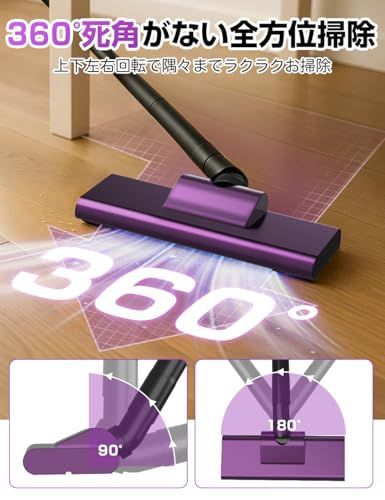 掃除機 コードレス【2026改良進化モデル】28000pa超強力吸引 軽量 コードレス掃除機 Type-C usb充電式 LEDライト付 スティッククリーナー ハンディークリーナー そうじき 車用そうじき HEPA多重濾過 多種類ノズル 省エ 25c73af6