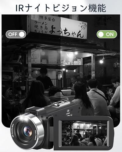 ビデオカメラ 4K録画 8000万画素 YouTubeカメラ 18Xデジタルズーム 3.0インチIPS HD大画面 IRナイトビジョン 270度回転可能 スクリーン 自撮り 32GBのSDカード 1500mAh バッテリー 付き 6ヶ国語取扱 cfe380ec ビデオカメラ 4K録画 8000万画素 YouTubeカメラ 18Xデジタルズーム 3.0インチIPS HD大画面 IRナイトビジョン 270度回転可能 スクリーン 自撮り 32GBのSDカード 1500mAh バッテリー 付き 6ヶ国語取扱 cfe380ec