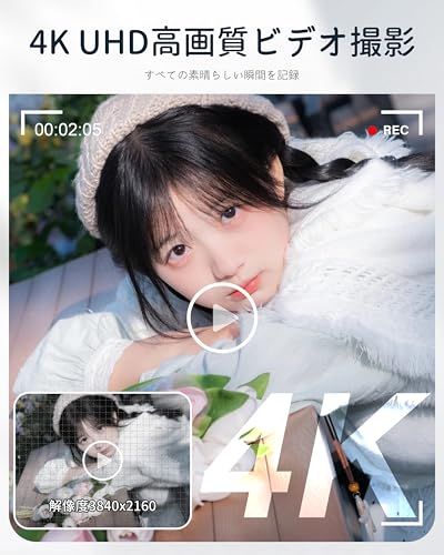 ビデオカメラ 4K録画 8000万画素 YouTubeカメラ 18Xデジタルズーム 3.0インチIPS HD大画面 IRナイトビジョン 270度回転可能 スクリーン 自撮り 32GBのSDカード 1500mAh バッテリー 付き 6ヶ国語取扱 cfe380ec ビデオカメラ 4K録画 8000万画素 YouTubeカメラ 18Xデジタルズーム 3.0インチIPS HD大画面 IRナイトビジョン 270度回転可能 スクリーン 自撮り 32GBのSDカード 1500mAh バッテリー 付き 6ヶ国語取扱 cfe380ec