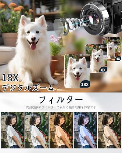 ビデオカメラ 4K録画 8000万画素 YouTubeカメラ 18Xデジタルズーム 3.0インチIPS HD大画面 IRナイトビジョン 270度回転可能 スクリーン 自撮り 32GBのSDカード 1500mAh バッテリー 付き 6ヶ国語取扱 cfe380ec ビデオカメラ 4K録画 8000万画素 YouTubeカメラ 18Xデジタルズーム 3.0インチIPS HD大画面 IRナイトビジョン 270度回転可能 スクリーン 自撮り 32GBのSDカード 1500mAh バッテリー 付き 6ヶ国語取扱 cfe380ec