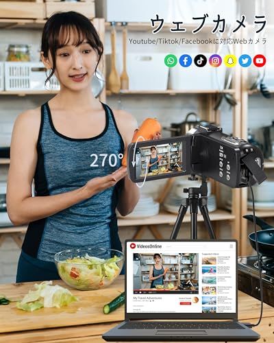 ビデオカメラ 4K録画 8000万画素 YouTubeカメラ 18Xデジタルズーム 3.0インチIPS HD大画面 IRナイトビジョン 270度回転可能 スクリーン 自撮り 32GBのSDカード 1500mAh バッテリー 付き 6ヶ国語取扱 cfe380ec ビデオカメラ 4K録画 8000万画素 YouTubeカメラ 18Xデジタルズーム 3.0インチIPS HD大画面 IRナイトビジョン 270度回転可能 スクリーン 自撮り 32GBのSDカード 1500mAh バッテリー 付き 6ヶ国語取扱 cfe380ec