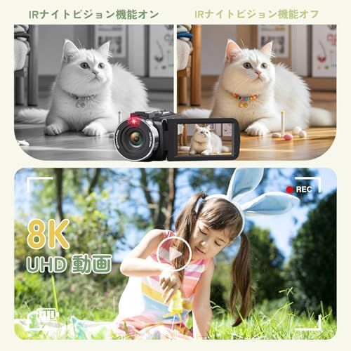ビデオカメラ 8K動画撮影 6400万画素 YouTubeカメラ 64GB SDカード付き コンパクトカメラ 3.0インチのタッチスクリーン 18倍デジタルズーム IRナイトビジョン機能 LEDフィルインライト 2.4Gリモコンフラッシュ ウ 3c65bbc5