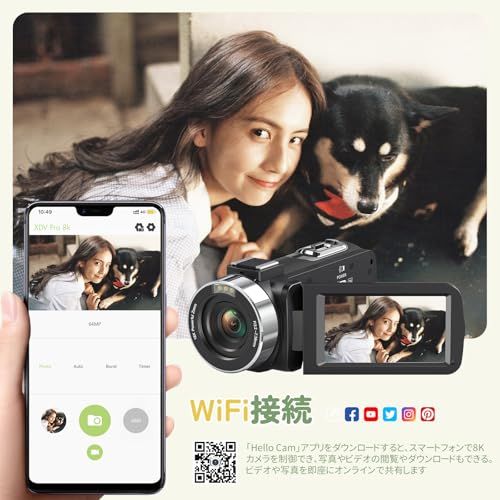 ビデオカメラ 8K動画 6400万画素 3.0 インチ タッチスクリー 32GB SDカード付き YouTubeカメラ 18Xデジタルズーム フラッシュ 2.4Gリモコン 充電式 1500mAhバッテリー 軽量 日本語の取扱説明書 学生 初心 c06b522d ビデオカメラ 8K動画 6400万画素 3.0 インチ タッチスクリー 32GB SDカード付き YouTubeカメラ 18Xデジタルズーム フラッシュ 2.4Gリモコン 充電式 1500mAhバッテリー 軽量 日本語の取扱説明書 学生 初心 c06b522d