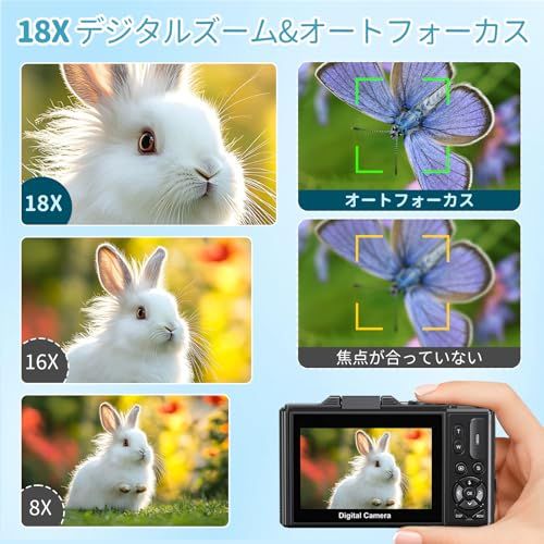 デジタルカメラ 5K動画 7500万画素 デジカメ スマホに送れる WIFI転送機能 18Xデジタルズーム 32GB Micro SDカード付き AFオートフォーカス LEDライト ウェブカメラ 3.0インチ大画面 充電式バッテリー コンパク 889b6081