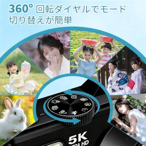 デジタルカメラ 5K動画 7500万画素 デジカメ スマホに送れる WIFI転送機能 18Xデジタルズーム 32GB Micro SDカード付き AFオートフォーカス LEDライト ウェブカメラ 3.0インチ大画面 充電式バッテリー コンパク 889b6081