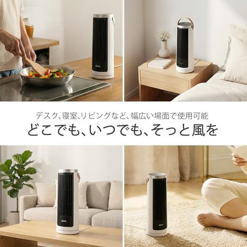 【節電対策】Levoit (レボイト) 扇風機 タワーファン ミニ 扇風機 DCモーター 静音 リモコン付き 省エネ 5つモード 5段階調整 90°首振り 12時間タイマー付き 羽なし おしゃれ 卓上 LTF-F132-WJPkk ee96a19f