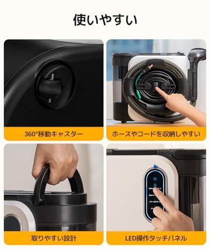 【100℃高温蒸気&音声ガイド】YINOLIFE カーペットクリーナー 高温スチーム 15kPa超強吸引力 日本語音声ガイド アタッチメントセット付き ワンボタン収納 操作簡単 大容量タンク お手入れ簡単 高級感デザイン 一台多役 家庭用 ソ 1b95fd08