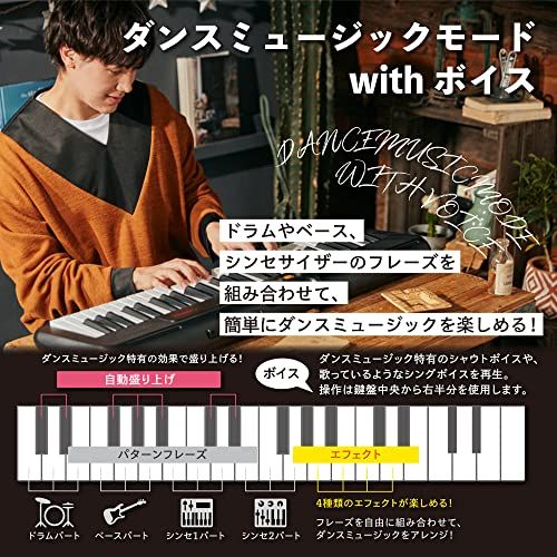 カシオ (CASIO) 電子キーボード Casiotone CT-S195 (ブラック) 61鍵盤 軽量&コンパクト 持ち運びしやすい 2WAY給電kk c62be5a3