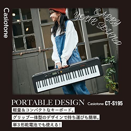カシオ (CASIO) 電子キーボード Casiotone CT-S195 (ブラック) 61鍵盤 軽量&コンパクト 持ち運びしやすい 2WAY給電kk c62be5a3