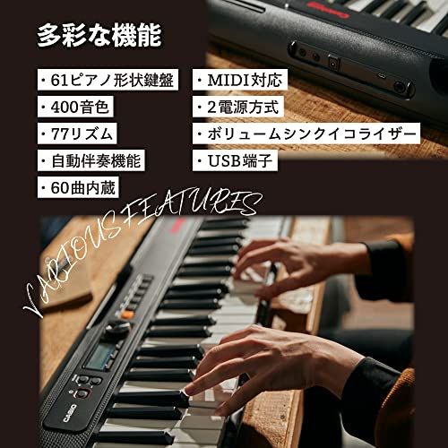カシオ (CASIO) 電子キーボード Casiotone CT-S195 (ブラック) 61鍵盤 軽量&コンパクト 持ち運びしやすい 2WAY給電kk c62be5a3