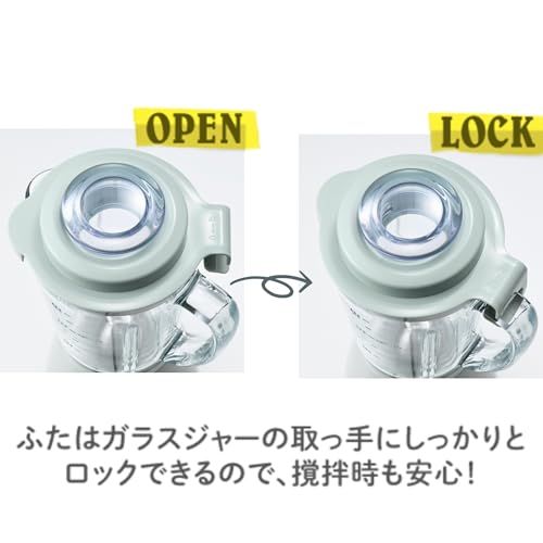 【Toffy/トフィー】 耐熱ブレンダー K-HBD2 フードプロセッサー 氷 熱湯 120℃まで ガラスジャー スムージー スープ 食洗機 2段階調整 スモーキーリーフkk 3f24f8e0