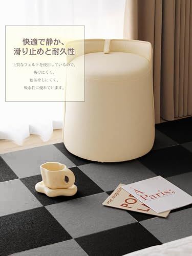 AYO タイルカーペット ずれない ジョイントマット 玄関マット厚手4mm 30*30cm フロアマット ハサミでカット可 防音シート カーペット おしゃれ 洗える 床保護 タイルマット パンチカーペット ペット/お年寄り/ペット猫犬滑り止め bd1a5b02