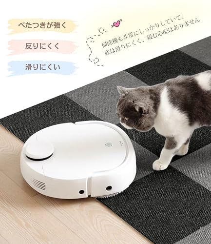 AYO タイルカーペット ずれない ジョイントマット 玄関マット厚手4mm 30*30cm フロアマット ハサミでカット可 防音シート カーペット おしゃれ 洗える 床保護 タイルマット パンチカーペット ペット/お年寄り/ペット猫犬滑り止め bd1a5b02