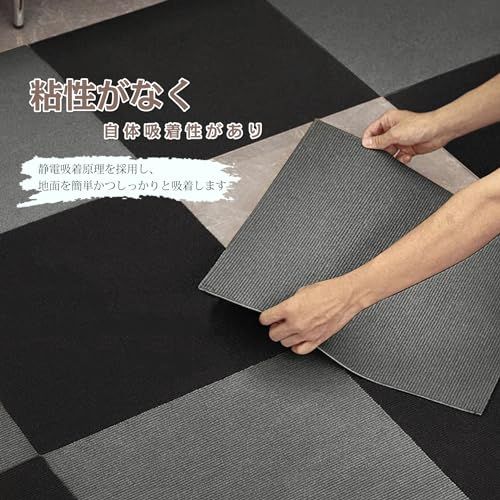 AYO タイルカーペット ずれない ジョイントマット 玄関マット厚手4mm 30*30cm フロアマット ハサミでカット可 防音シート カーペット おしゃれ 洗える 床保護 タイルマット パンチカーペット ペット/お年寄り/ペット猫犬滑り止め bd1a5b02