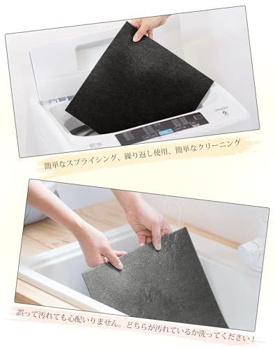 AYO タイルカーペット ずれない ジョイントマット 玄関マット厚手4mm 30*30cm フロアマット ハサミでカット可 防音シート カーペット おしゃれ 洗える 床保護 タイルマット パンチカーペット ペット/お年寄り/ペット猫犬滑り止め bd1a5b02