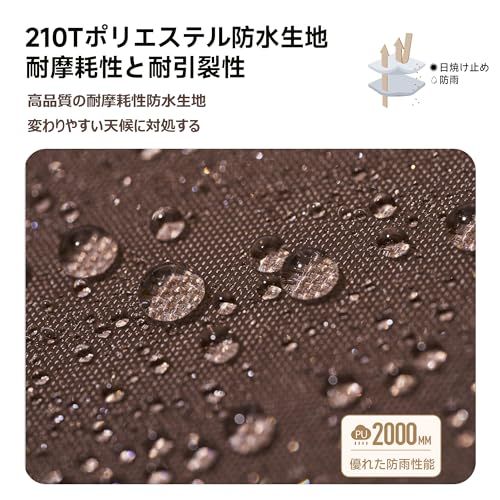 MOBI GARDEN オクタタープ シルバーコーティング 5.2×4.5×2.3ｍ 防水 UVカット UPF50+ コンパクト 持ち運び便利 キャンプタープ ポールと収納袋付き 運動会 ピクニック アウトドアkk 3c3eff61