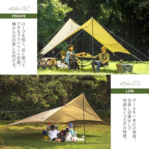 アイリスオーヤマ ヘキサタープ タープ 4.4×4.4m キャンプ用品 アウトドア ポール付き 高耐水 張り網 反射材入り コードスライダー 日焼け 紫外線対策kk 12941685 アイリスオーヤマ ヘキサタープ タープ 4.4×4.4m キャンプ用品 アウトドア ポール付き 高耐水 張り網 反射材入り コードスライダー 日焼け 紫外線対策kk 12941685