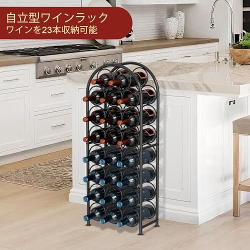 VyGrow ワインラック 23本 自立式ワインホルダー メタルアーチデザイン ホームバー キッチンセラー用 ブラック 奥行7.25インチ x 幅12.6インチ x 高さ33.5インチkk de97c470 VyGrow ワインラック 23本 自立式ワインホルダー メタルアーチデザイン ホームバー キッチンセラー用 ブラック 奥行7.25インチ x 幅12.6インチ x 高さ33.5インチkk de97c470