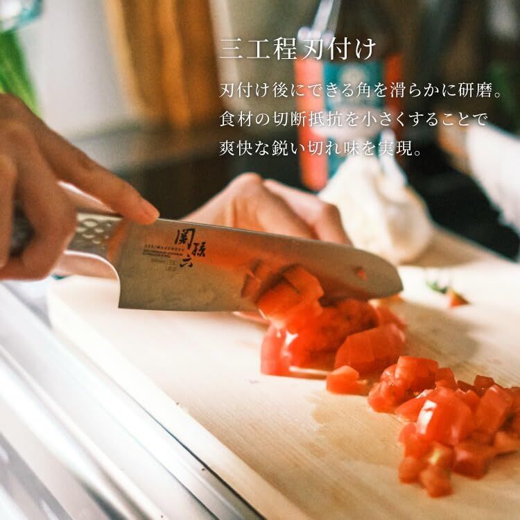 リコメン堂 貝印 関孫六 匠創 包丁3点セット 三徳包丁 ペティナイフ 純正シャープナー 日本製 KAI 食洗機対応 オールステンレス 包丁セット 砥ぎ器 砥石 ナイフ 関の刃物 三徳3点セットkk f20ad9ca