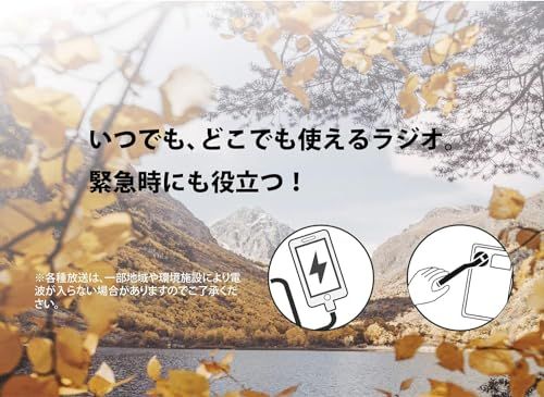 手回し充電機能付き2.8インチワンセグポケットラジオ ポータブル 乾電池対応 緊急時 LEDライト付き SOSサイレン機能 PSE認証済 AM/FM テレビを見る 3Way電源式 USB電源 停電時 台風地震災害防災用対策商品 キャンプ 登山 5fb5af91 手回し充電機能付き2.8インチワンセグポケットラジオ ポータブル 乾電池対応 緊急時 LEDライト付き SOSサイレン機能 PSE認証済 AM/FM テレビを見る 3Way電源式 USB電源 停電時 台風地震災害防災用対策商品 キャンプ 登山 5fb5af91