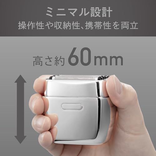 コイズミ メンズシェーバー シームレス 往復式 5枚刃 ハイスピードモーター搭載 USB 充電・交流式 防水 お風呂剃り可 キャップ ケース付き シルバー KMC-0800/Skk e4aeeb4d