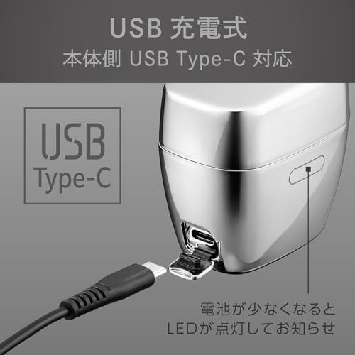 コイズミ メンズシェーバー シームレス 往復式 5枚刃 ハイスピードモーター搭載 USB 充電・交流式 防水 お風呂剃り可 キャップ ケース付き シルバー KMC-0800/Skk e4aeeb4d