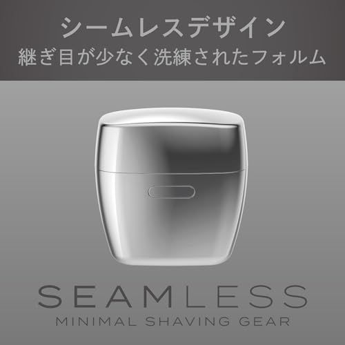コイズミ メンズシェーバー シームレス 往復式 5枚刃 ハイスピードモーター搭載 USB 充電・交流式 防水 お風呂剃り可 キャップ ケース付き シルバー KMC-0800/Skk e4aeeb4d
