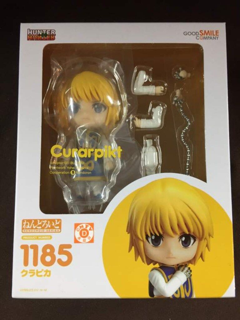 FREEing ねんどろいど クラピカ 再販版