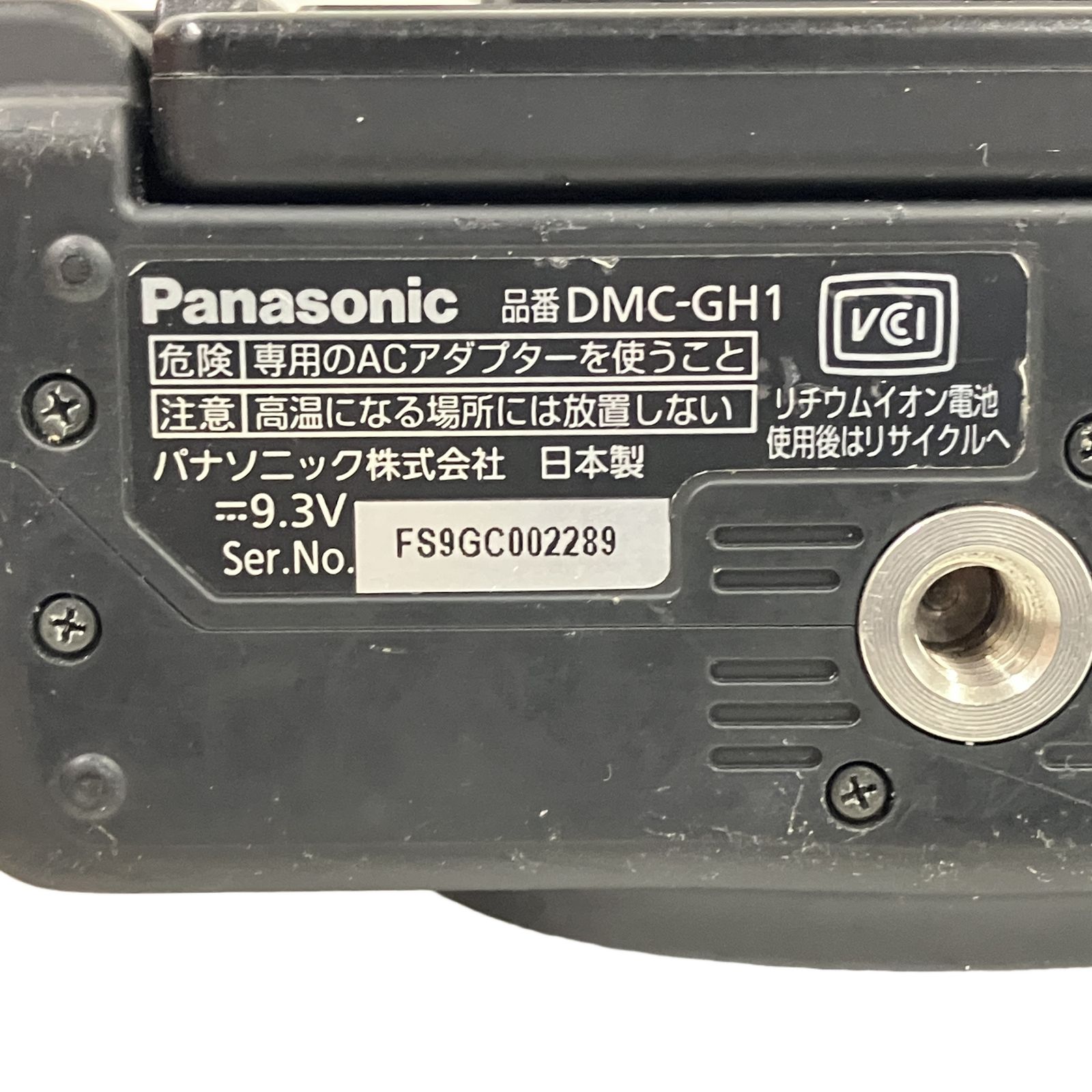 Panasonic LUMIX DMC-GH1 ミラーレス一眼 マイクロフォーサーズ 2009年製 カメラ ボディ 1:4-5.8/14-140 デジタル一眼 中古 T11113759