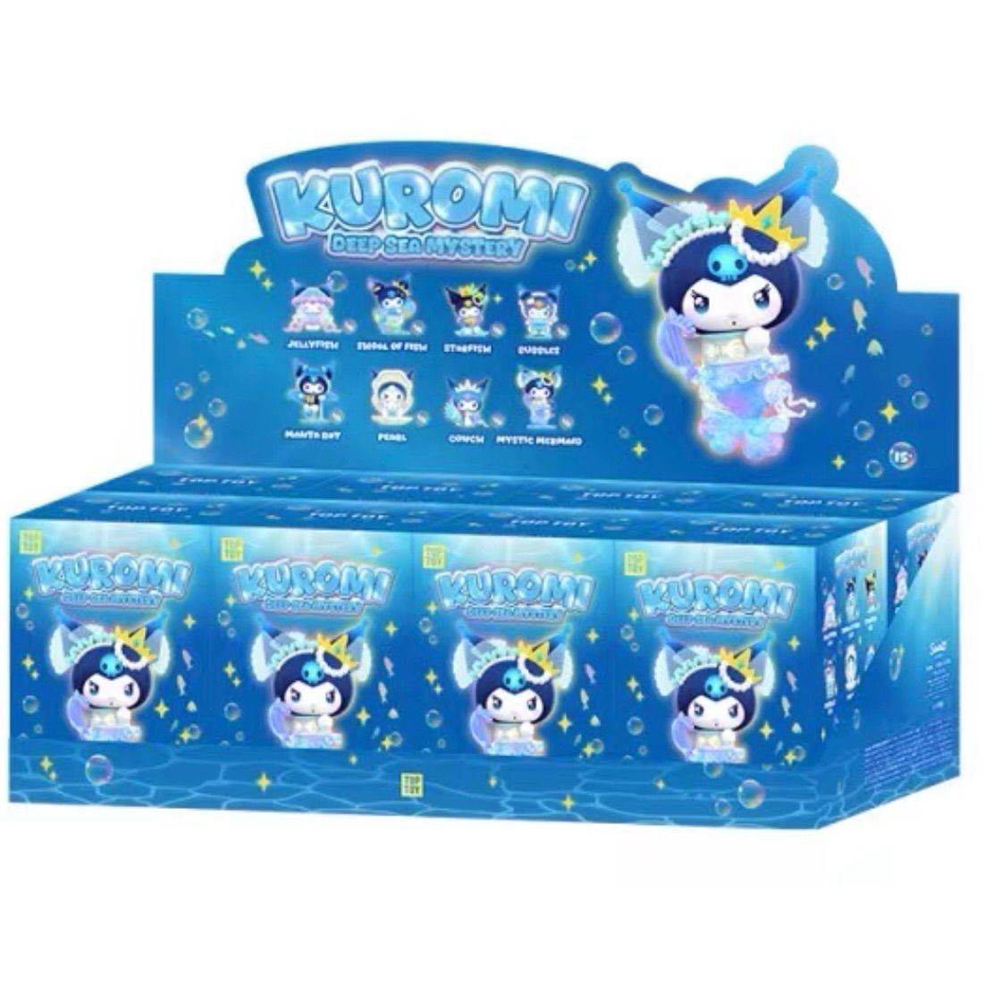 TOPTOY サンリオ クロミ　海　ONE BOX 8個入り　未開封　フィギュア 海外限定 8種コンプリートセット TOPTOY サンリオ クロミ 人魚 海
