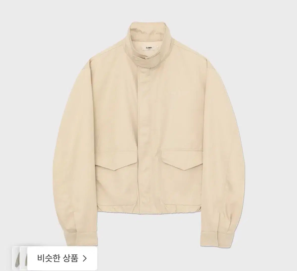 グロウニー) 新品 G SOFT BLOUSON ジャケット ベージュ